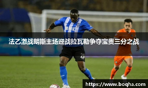 EVO视讯官方网站