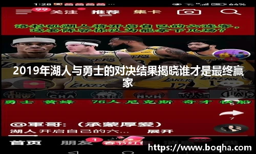 EVO视讯官方网站