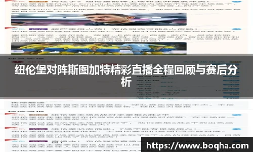 EVO视讯APP